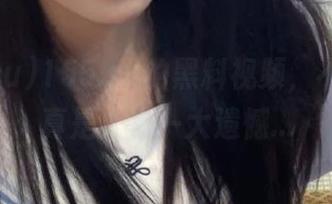 155.su的黑料视频，不点进去真是人生一大遗憾…