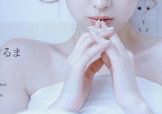 用“17吃瓜”官网：万千瓜事尽在掌握，开心果与大西瓜的完美邂逅，即视感UP！