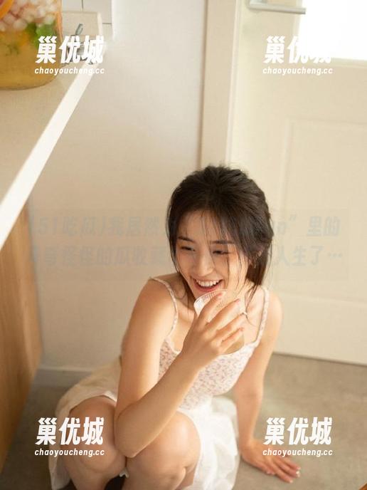 我居然为“51吃瓜fun”里的奇奇怪怪的瓜收藏个不停，怀疑人生了…
