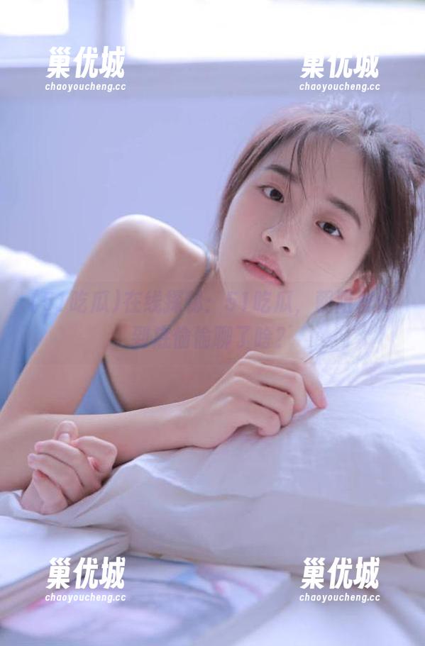 51吃瓜 在线探秘:51吃瓜,朝阳群众到底偷偷聊了啥?