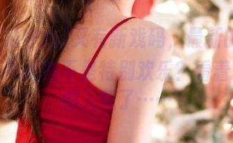 又有新戏码，最新的51吃瓜中心今天是不是特别欢乐？看着看着我都入戏了……