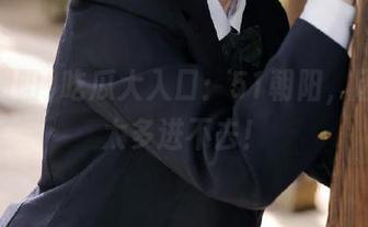 吃瓜大入口：51朝阳，因为瓜太多进不去！