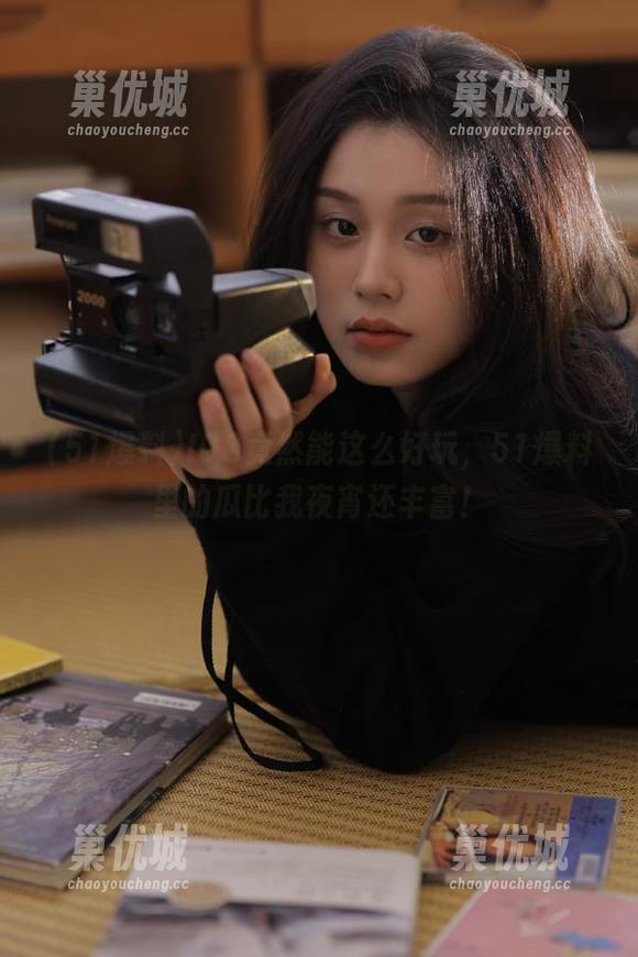 IOS竟然能这么好玩，51爆料里的瓜比我夜宵还丰富！