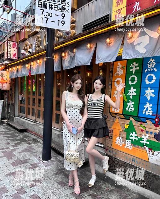 66吃瓜网 跟着66吃瓜网最新播报,谁还在乎生活中的烦心事啊?