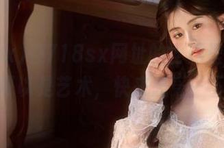在718sx网址的世界里，吃瓜也可以是艺术，快来感受一下！