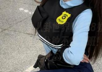 通往八卦世界的718娱乐入口，保证你分分钟不想上班！