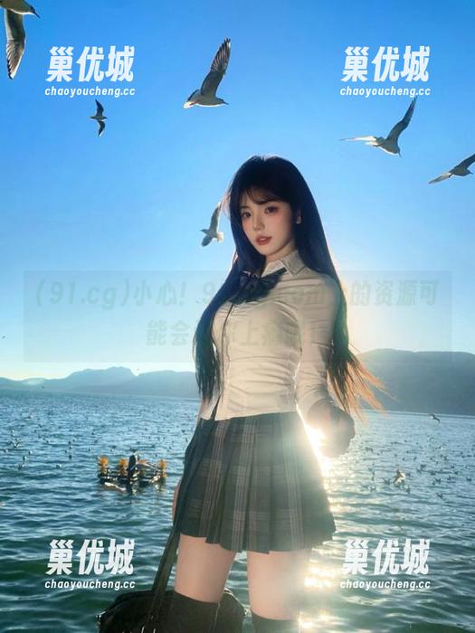 小心！91.cg.com上的资源可能会让你上瘾哦！