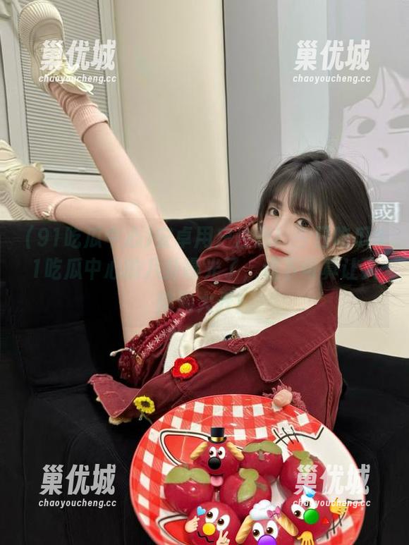 91吃瓜中心 安卓用户注意!今日吃瓜91吃瓜中心的八卦曝光了,这下可真让人脑洞大开!