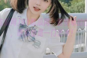91吃瓜网：在安卓的世界里，吃瓜也是一门艺术！