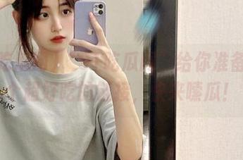 “91吃瓜网”给你准备了一个超好吃的链接，快来嗦瓜！