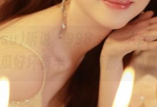 听说“998.su”App会让你的瓜好坏参半，真有那么神奇？
