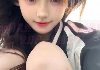 竟然有这样的hlcool黑科入口，快打开一起围观吧！