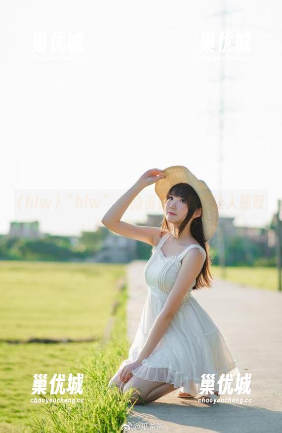 hlw “hlw”上的资源,真是让人感叹:这都是谁在盘点?