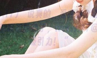 “说真的，看完这个链接，我的生活都跟着翻转了，www.17@不愧是吸引力！“