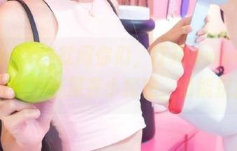 就问你们，打开www.51.fun网站那些深夜小秘密，谁能抗拒？