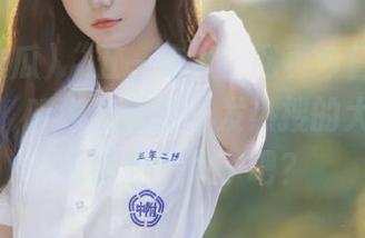 “五一吃瓜”网页今日的热点白菜价，听说都是能引发热搜的大瓜，你我都忍不住了吧？