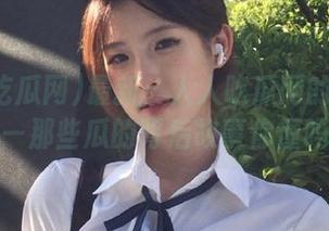 最新：人人吃瓜网的苦与甜——那些瓜的背后故事你懂吗？
