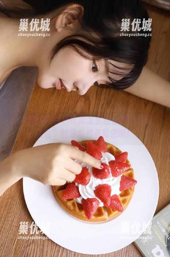 今日吃瓜怎么这么好？免费“入驻”的背后都是秘密啊！