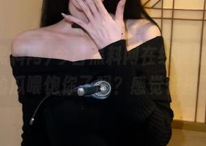 今日黑料网在线更新，今天的瓜喂饱你了吗？感觉快撑了