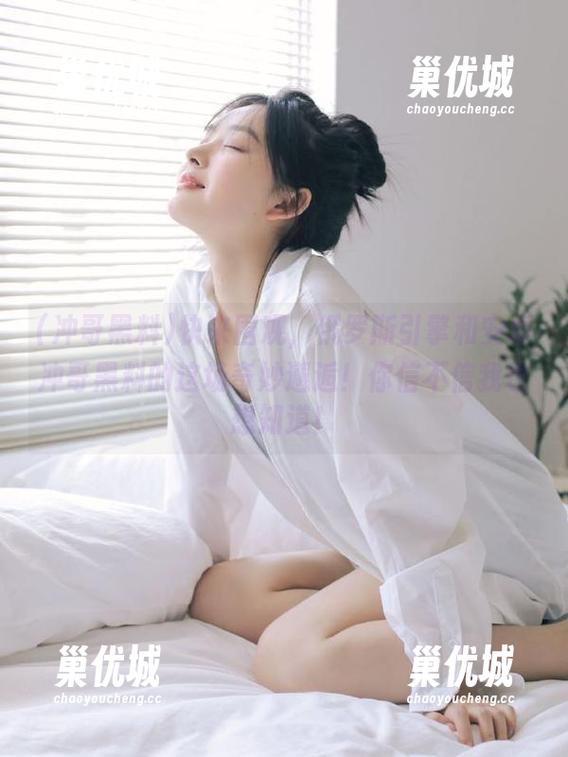 快来围观，俄罗斯引擎和安卓冲哥黑料的这场奇妙邂逅！你信不信我也想知道！