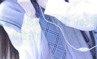 吃瓜不打烊：ios用户也能体验神奇的瓜世界！
