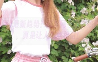 最新趋势！吃瓜网今日的热门大瓜，真是让人不敢相信！
