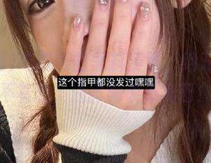 吃瓜网的黑料资源，绝对让你睡不着觉，通宵畅谈不离口！