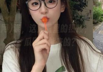 诶，这晨曦里的热搜，都是从吃瓜网网址来的？