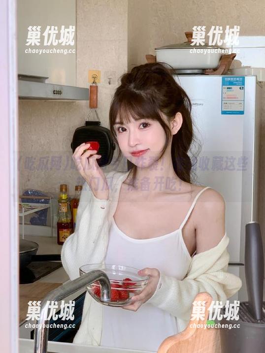 吃瓜网今日炸裂！在线收藏这些热门瓜，准备开吃！