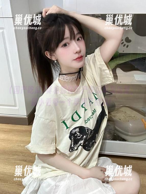 真相都在国产吃瓜苹果版里，别小看每一个苹果下的瓜！