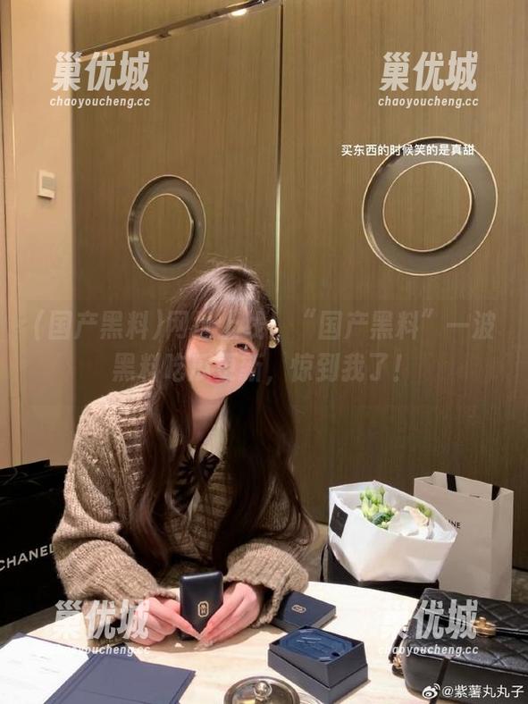 国产黑料 网址上线!“国产黑料”一波黑料吃瓜更新,惊到我了!
