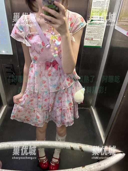 网曝吃瓜 春天来了,西瓜熟了,网曝吃瓜苹果版早已为你储备爆料精彩!