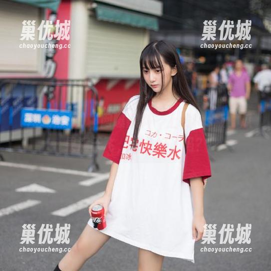 “网曝黑料”上线ios版，瓜果满天飞，准备好了吗？
