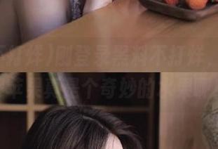 刚登录黑料不打烊，瞬间觉得苹果真是个奇妙的水果啊！