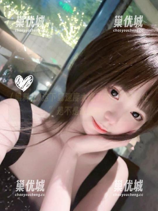 这下载速度太慢了吧，“黑料社”是不是故意的？
