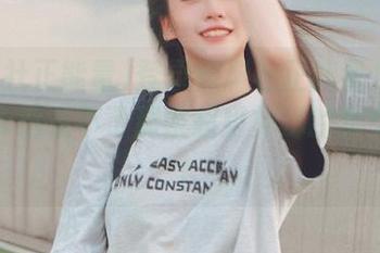 登录黑料社正能量后的瞬间，永远忘不了那条超级神秘的永久网址！