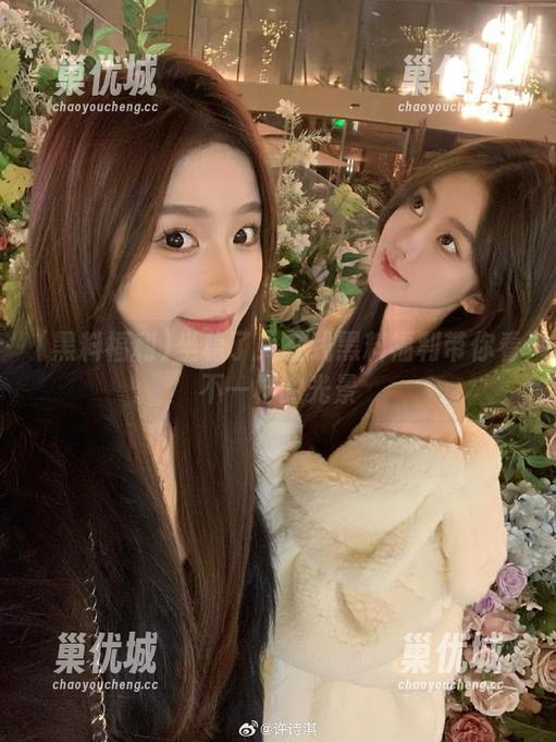 坐稳了！在线黑料福利带你看不一样的光景